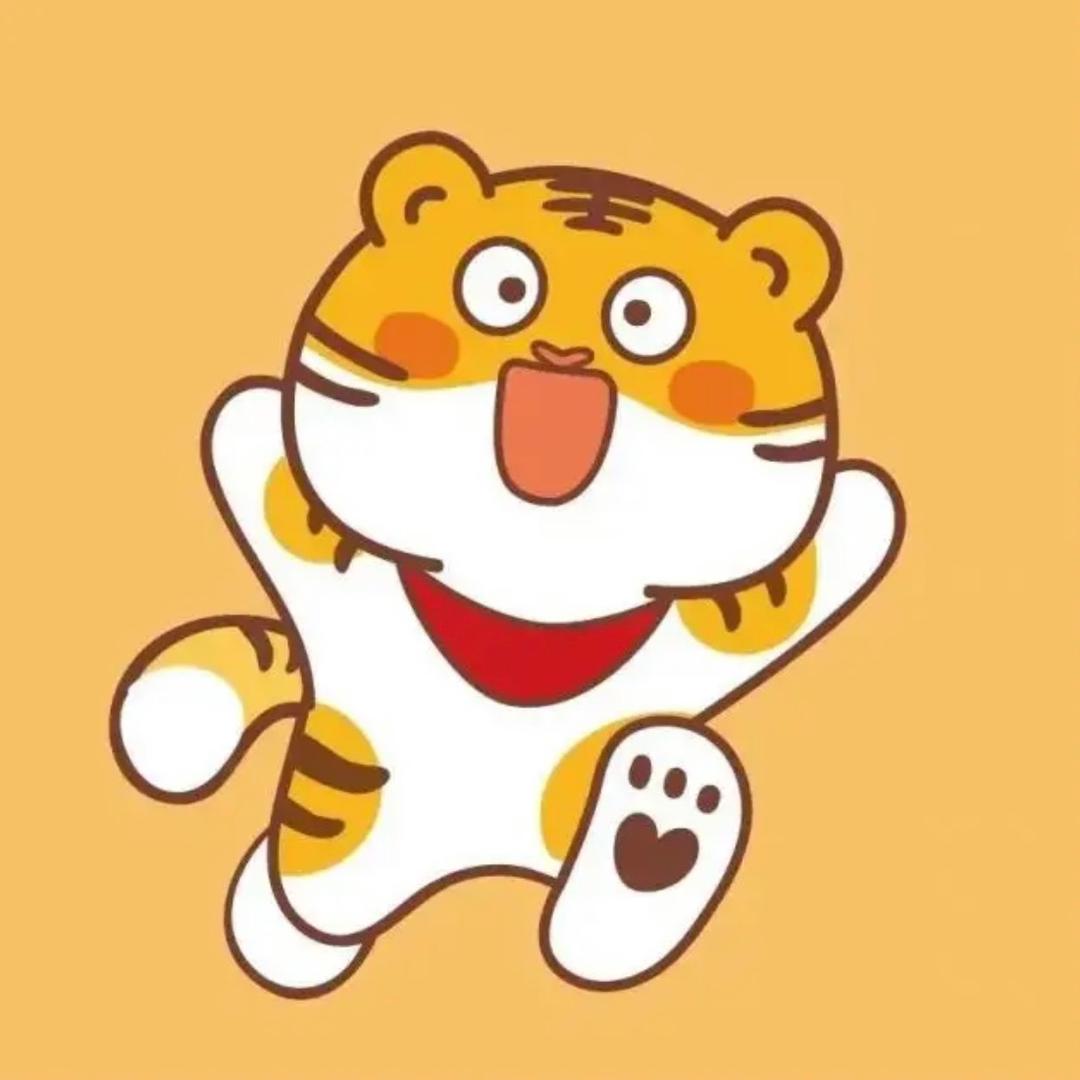 三虎娱乐
