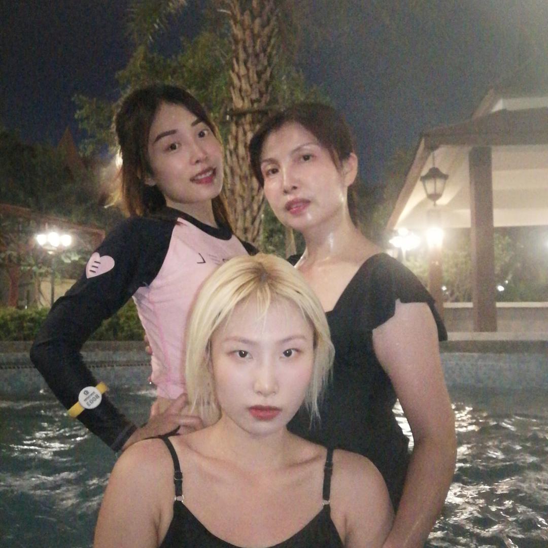 美云