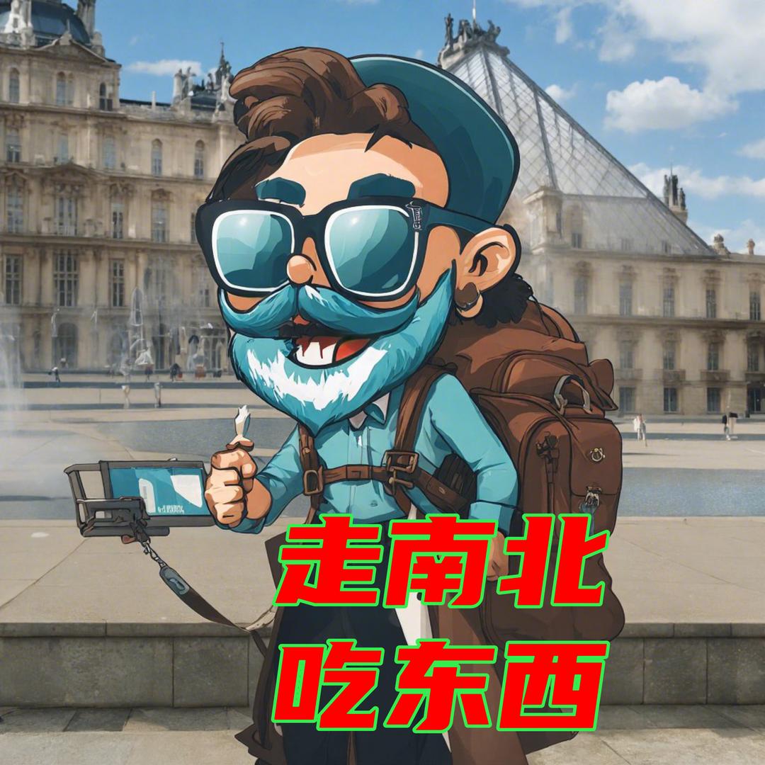 博物馆大黄页