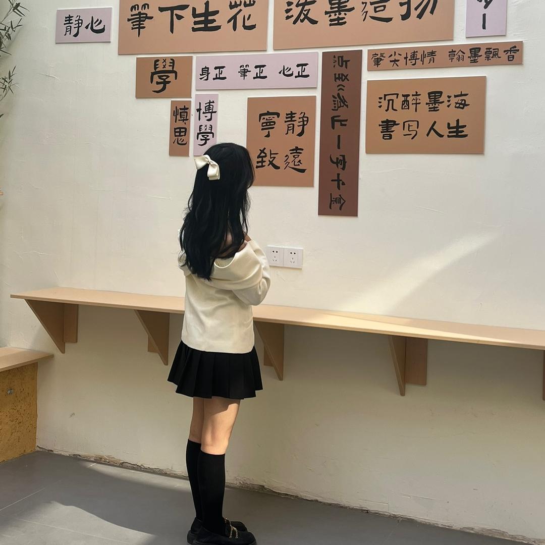 美美🌸