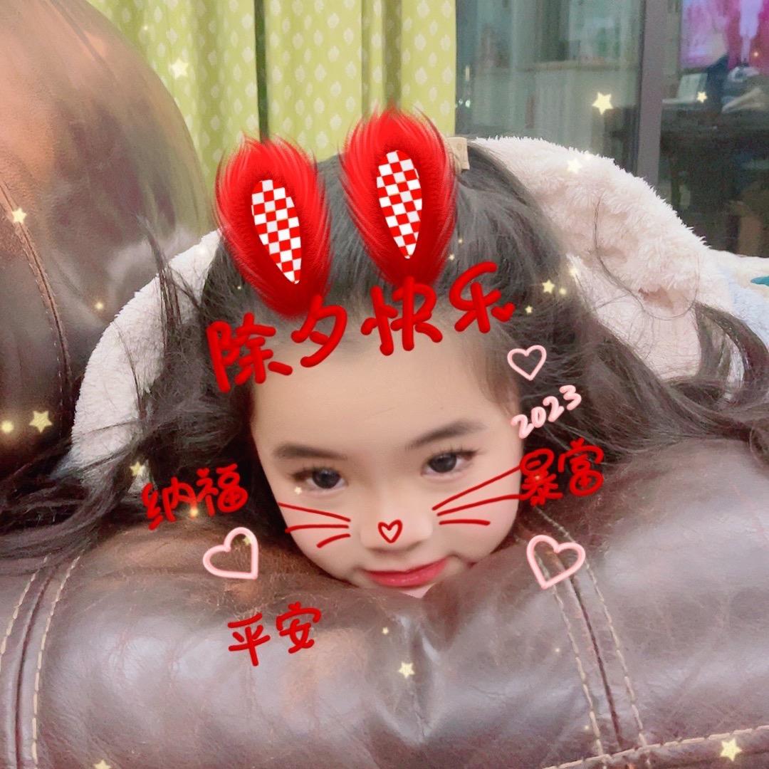 想个名字想三年