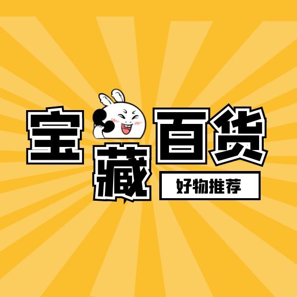 阿布优选