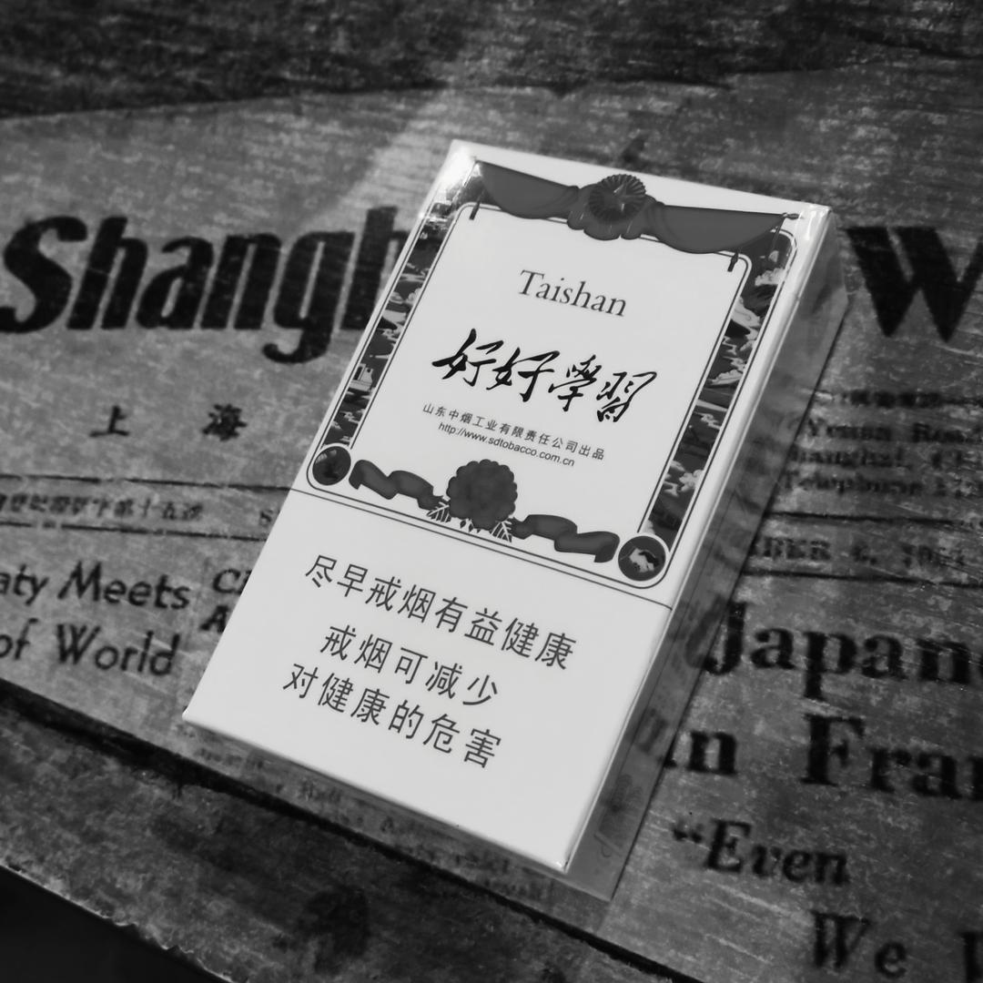 哎呦～
