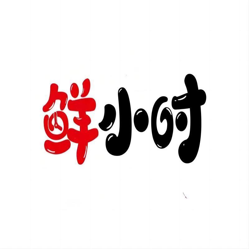 76146093434