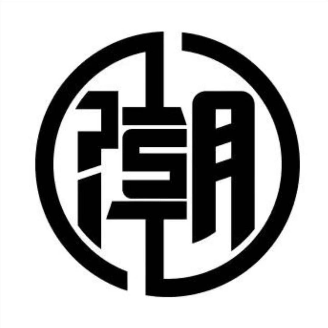 潮·派live house