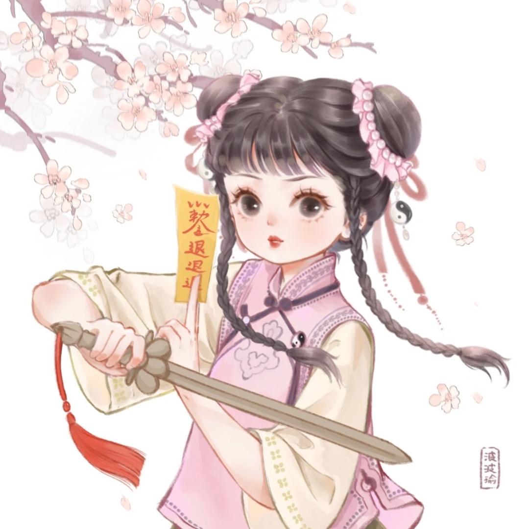 法妙大王!