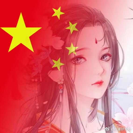 支持国货🔥（商品在橱窗）