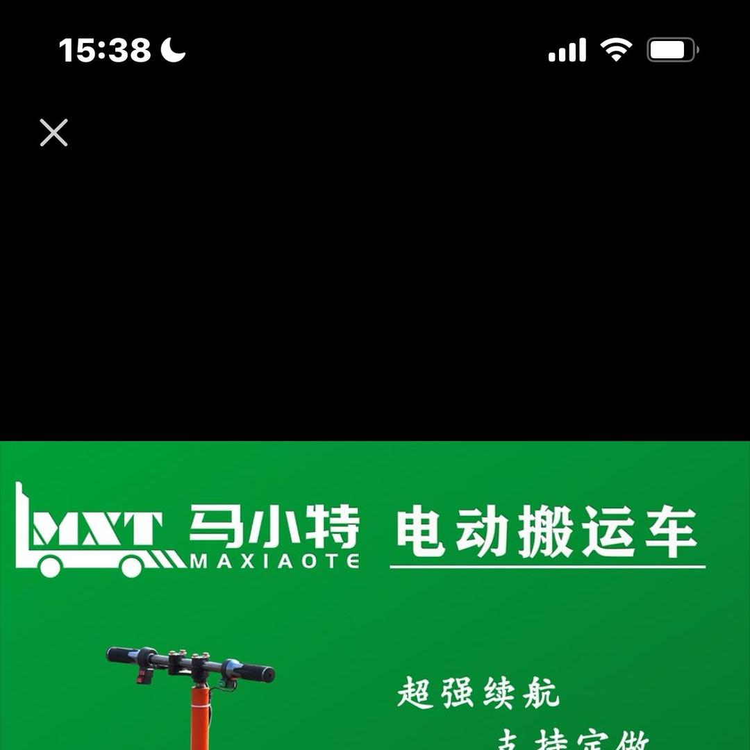 鸿盛商贸行