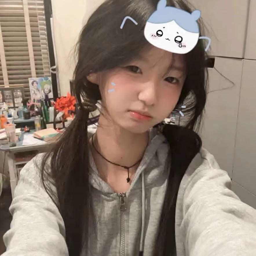 汐颜