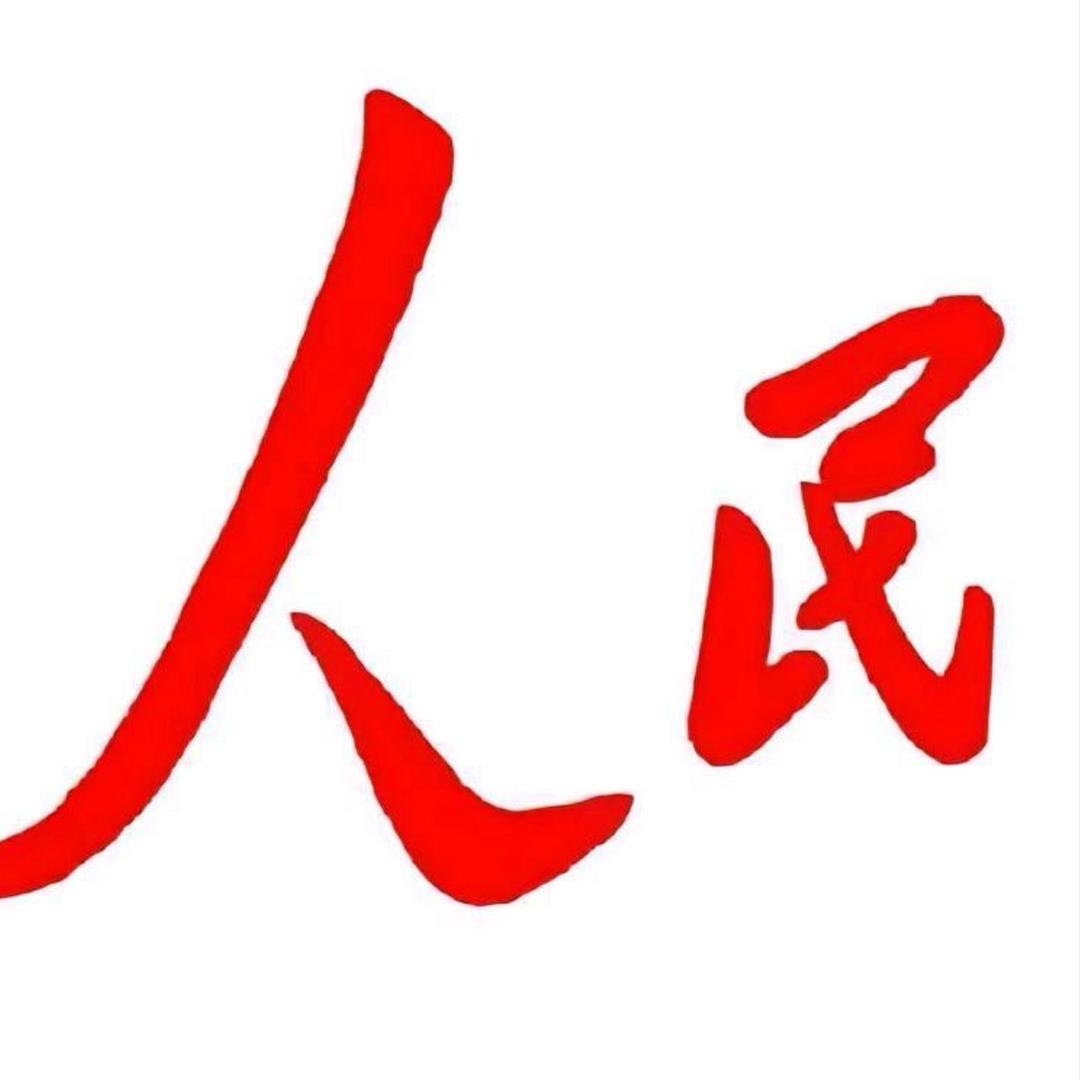 汤姆学姐