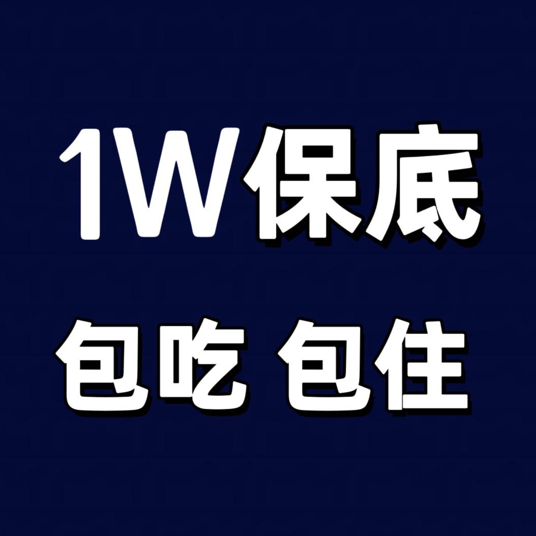 城耀传媒