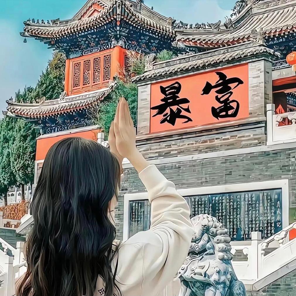 程十安好物甄选