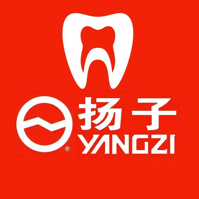 扬子明本专卖店清牙器