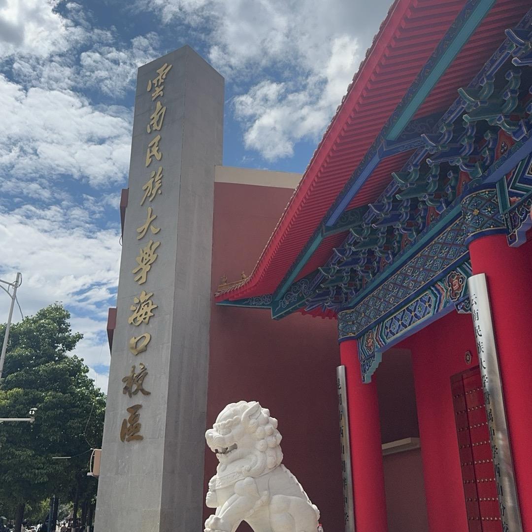 民大附中西山分校