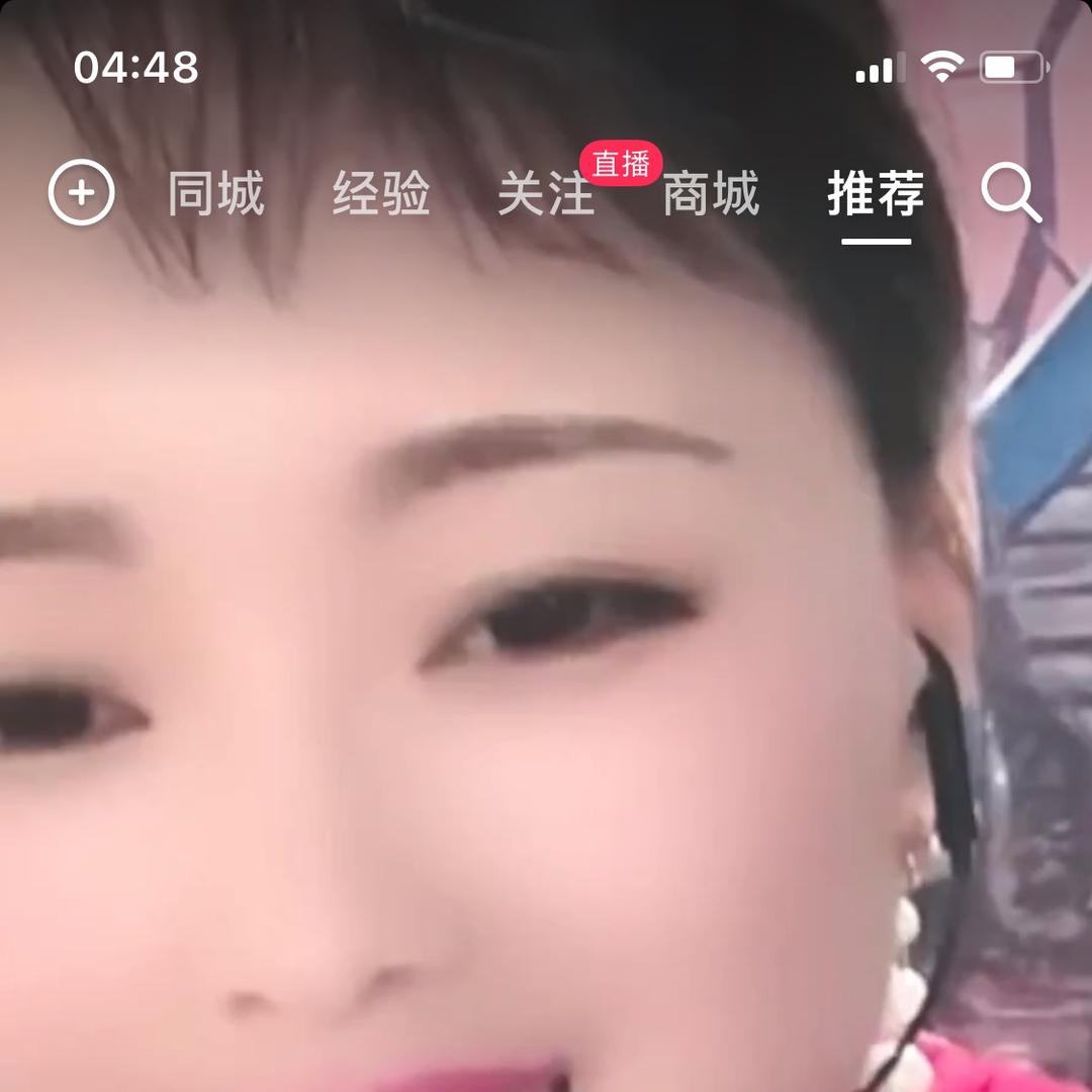 用户5875962110004