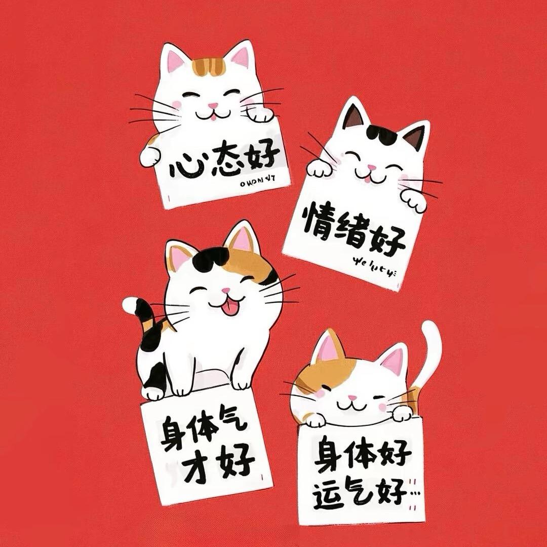 勇敢面对