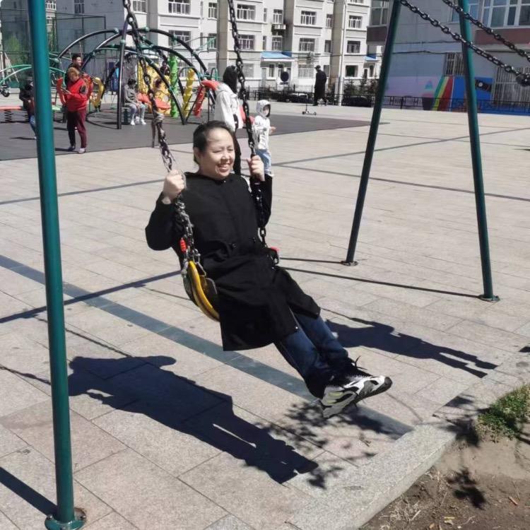 心想事成