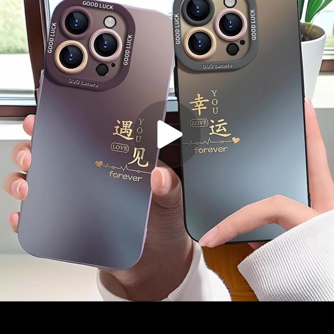 ✏︎.充电宝🪫