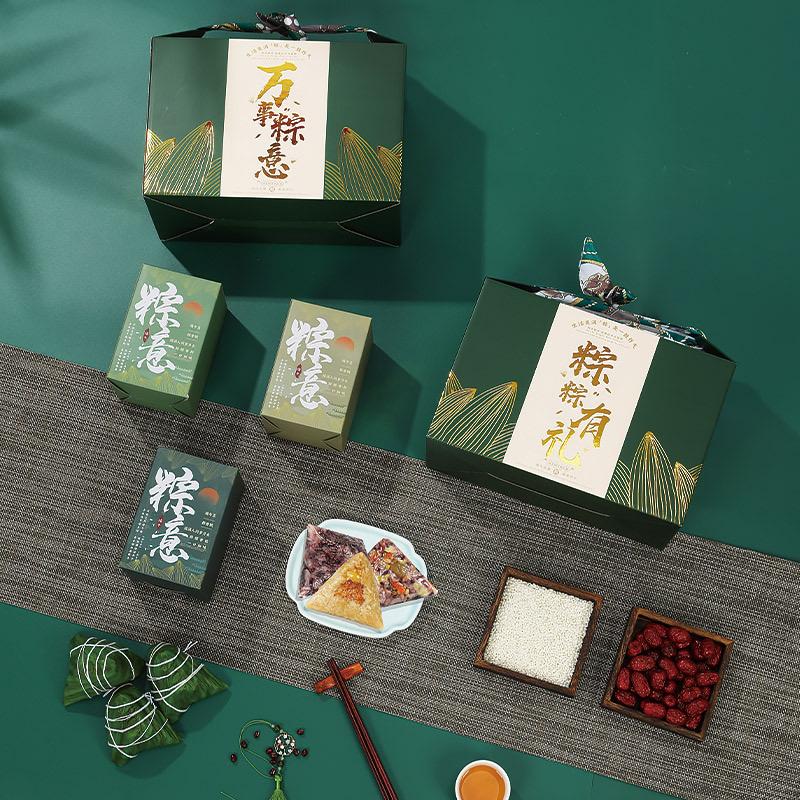 满心盼零食企业店