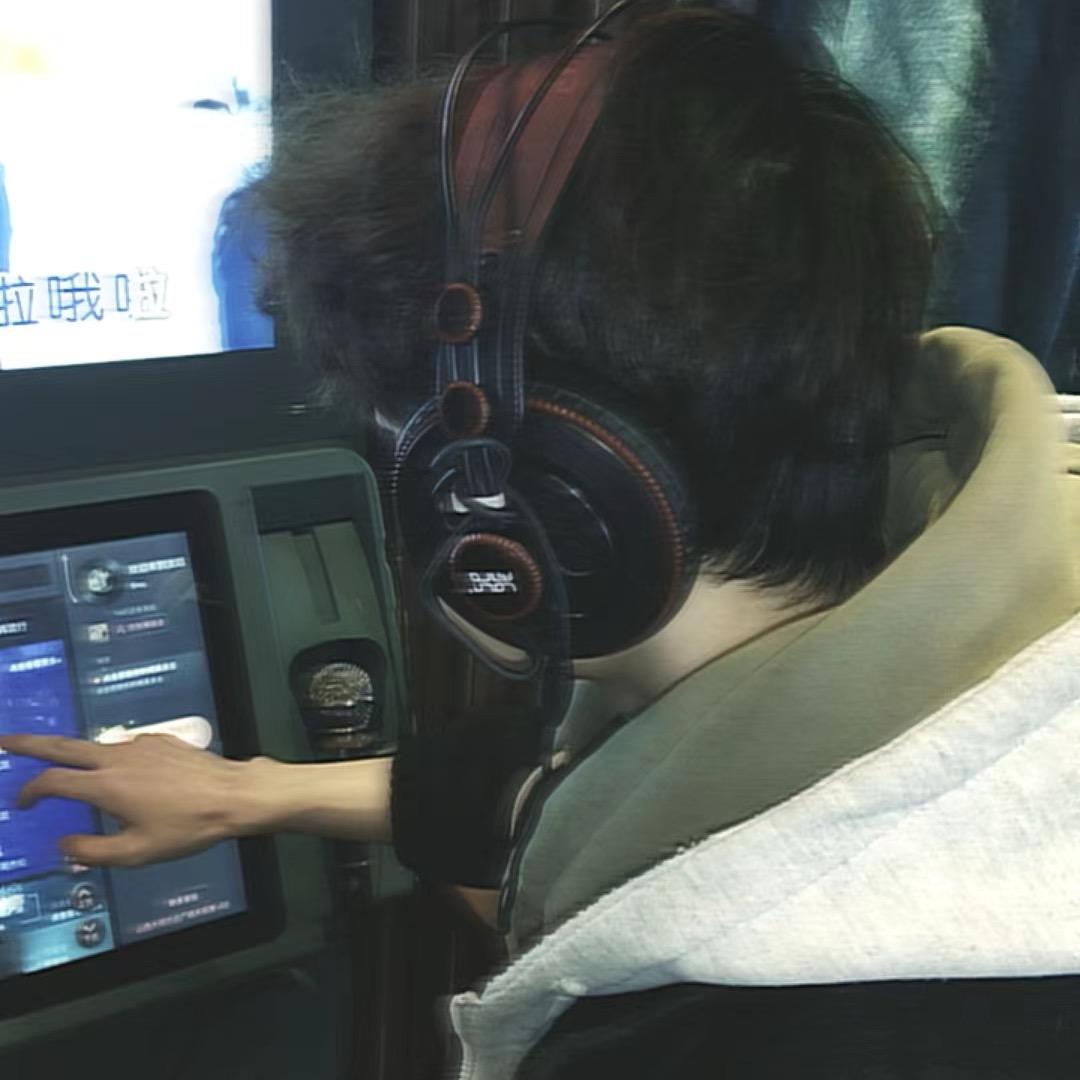 安逸