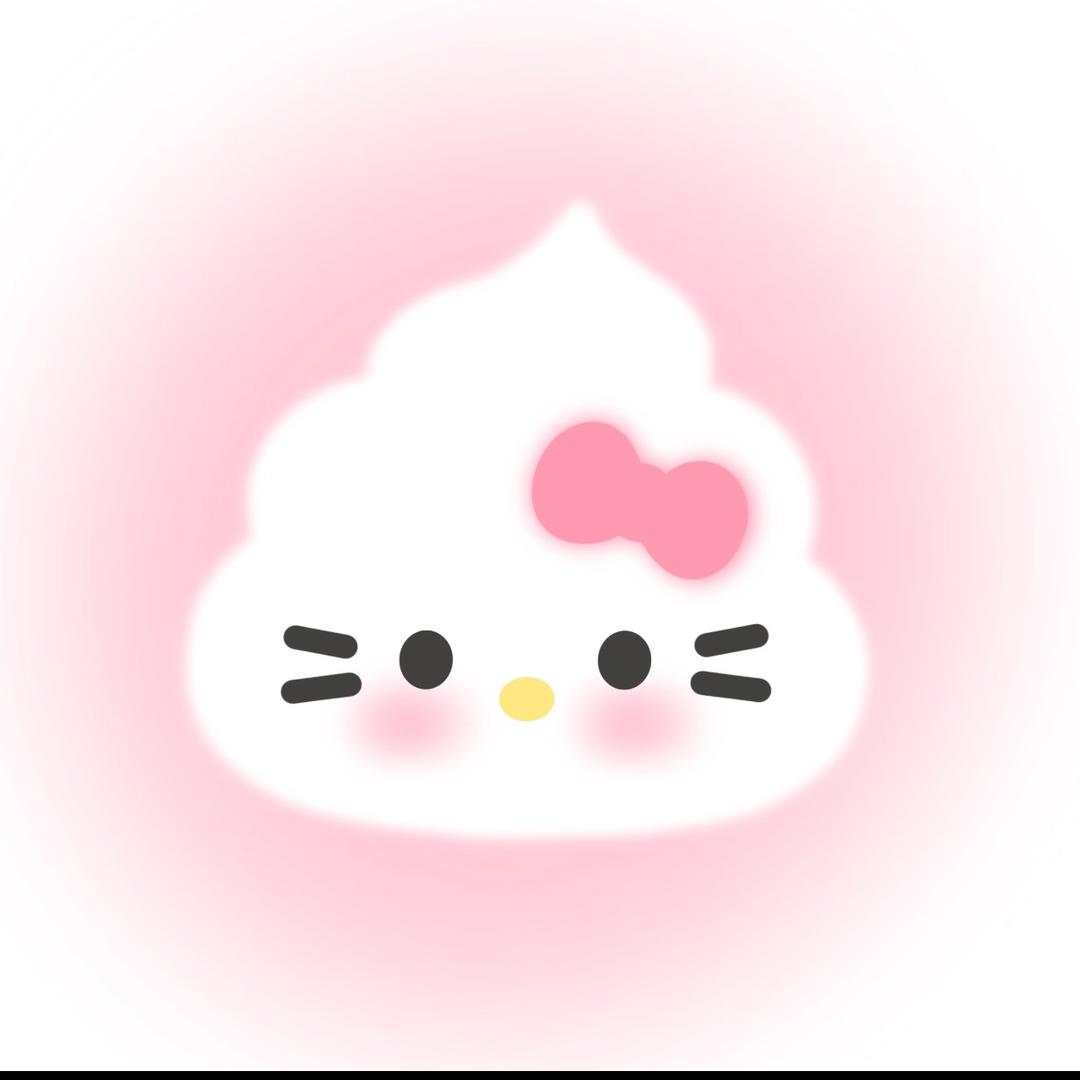 一坨💩