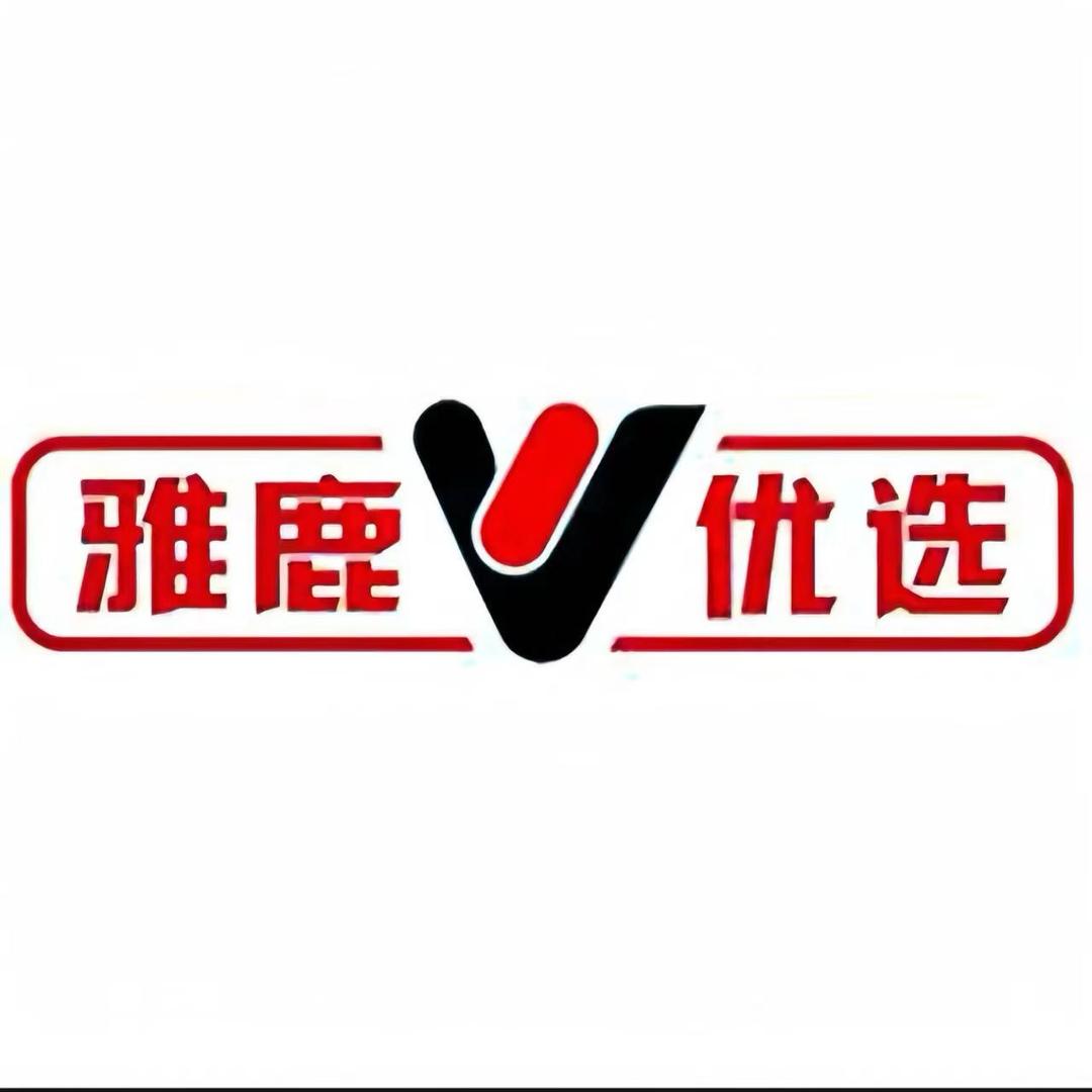 雅鹿优选苏州服饰店