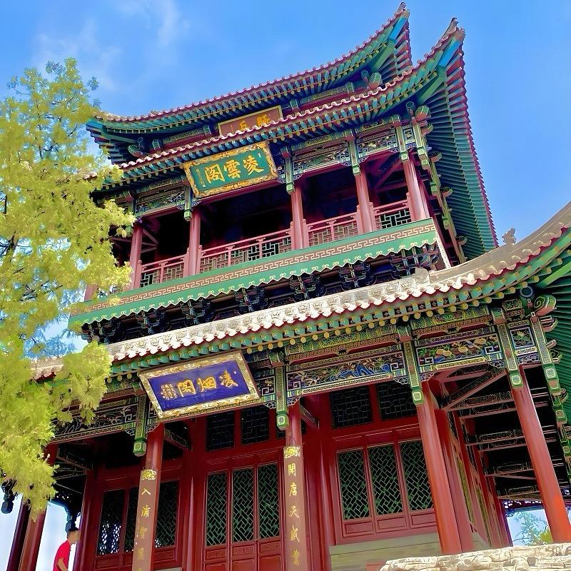 凌烟阁老二