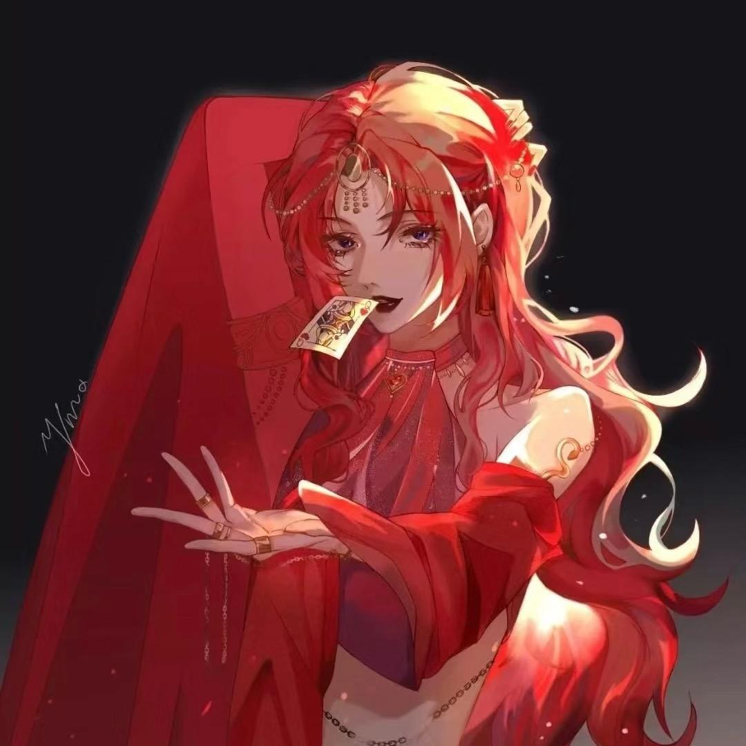 疏畦