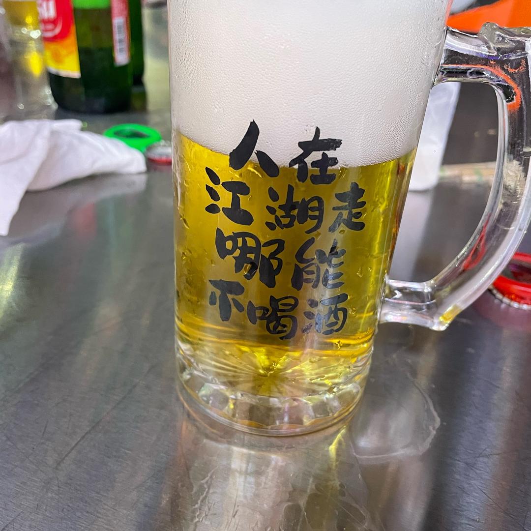 点两块钱的香火许伍佰万的美金