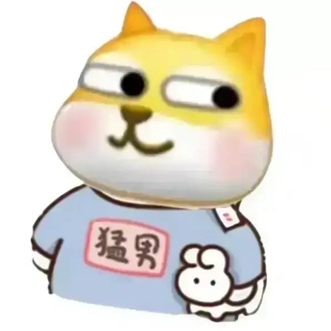 你曾是我的破绽