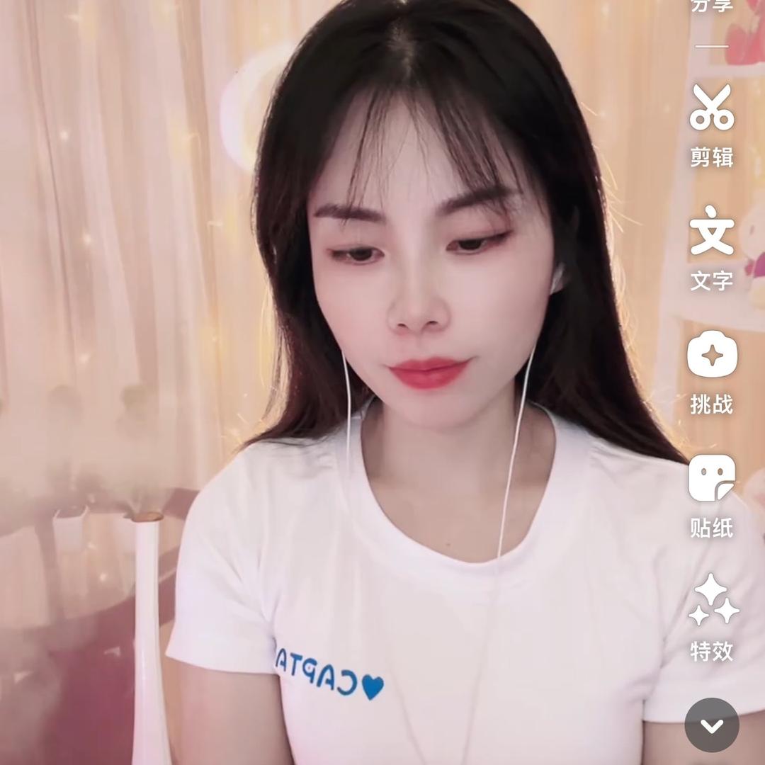 阿莲（越来越好）