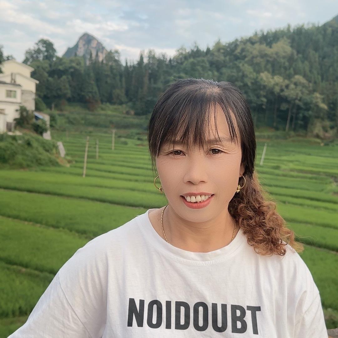 小秀