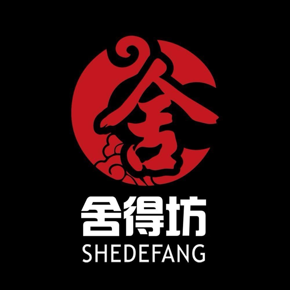 舍得坊海南沉香黄花梨总馆官方号