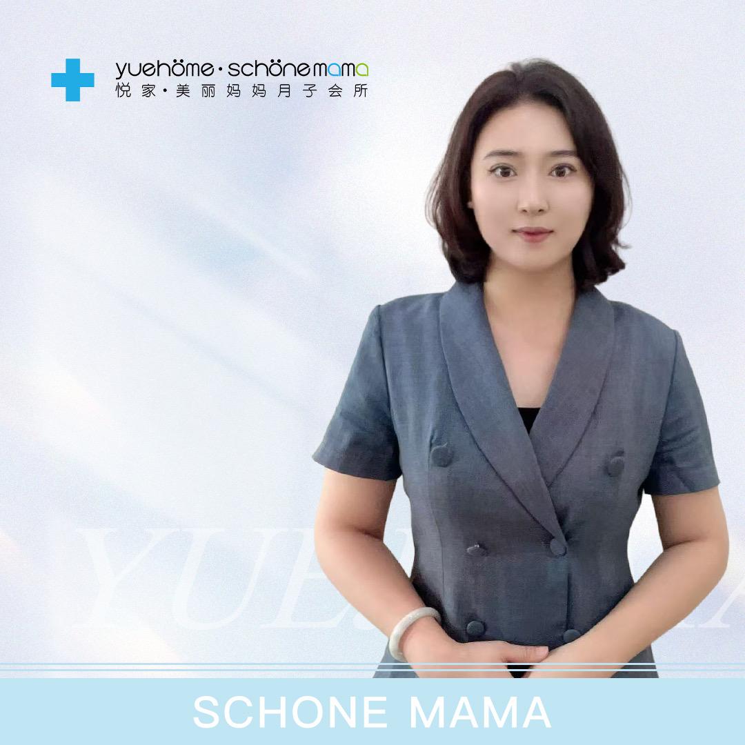 悦家美丽妈妈小北