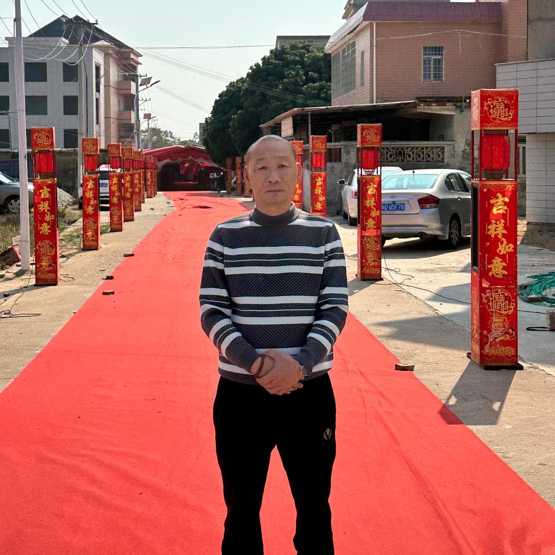 闽南民俗宴席阿伦