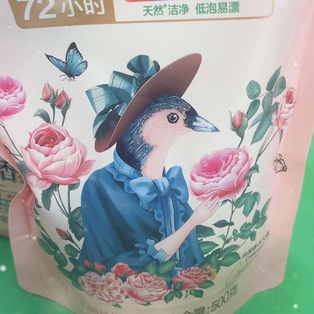 洗衣液工厂直销