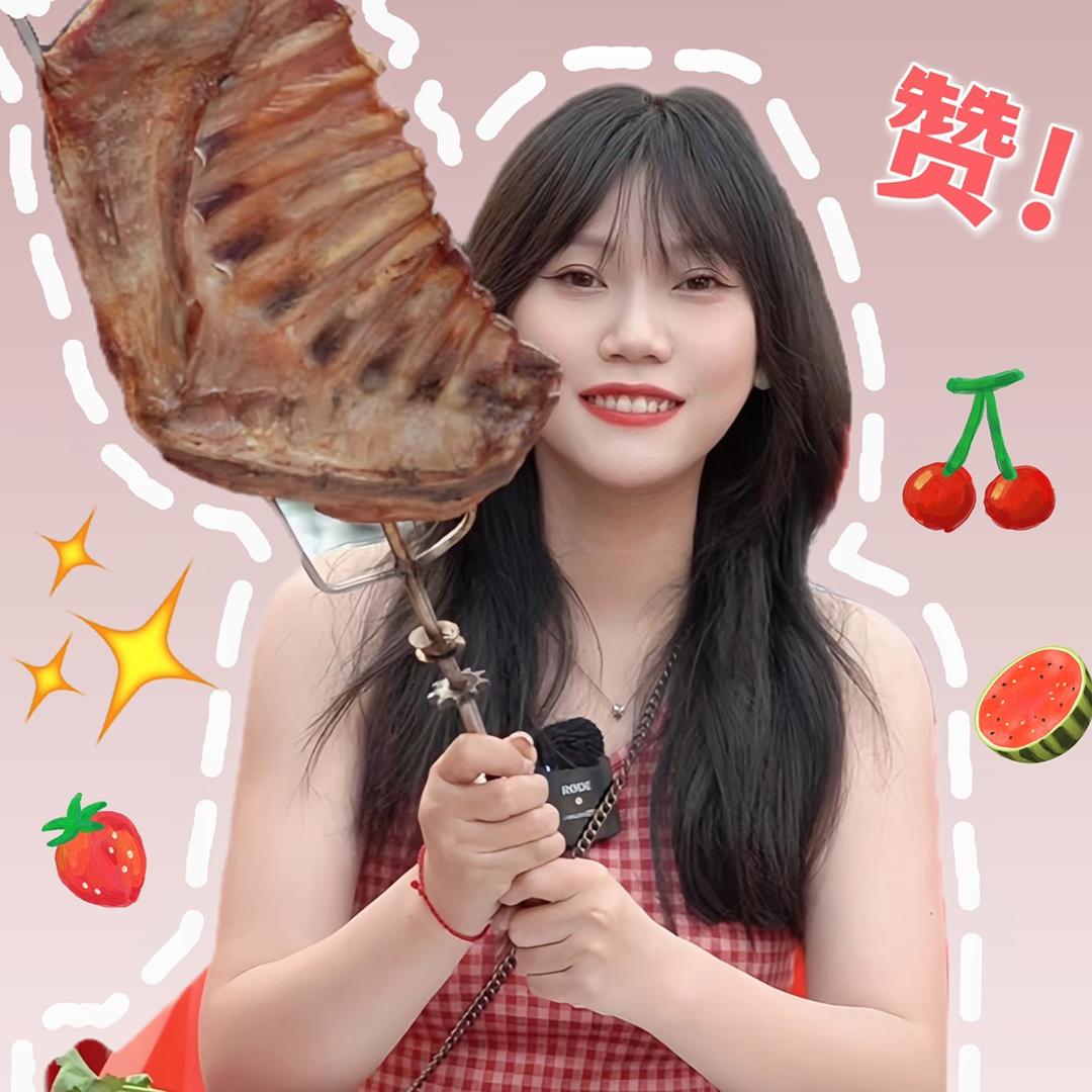 走遍开州推荐官