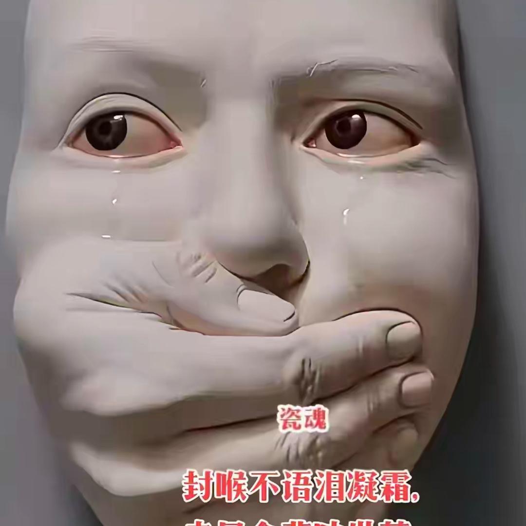 纪伯初