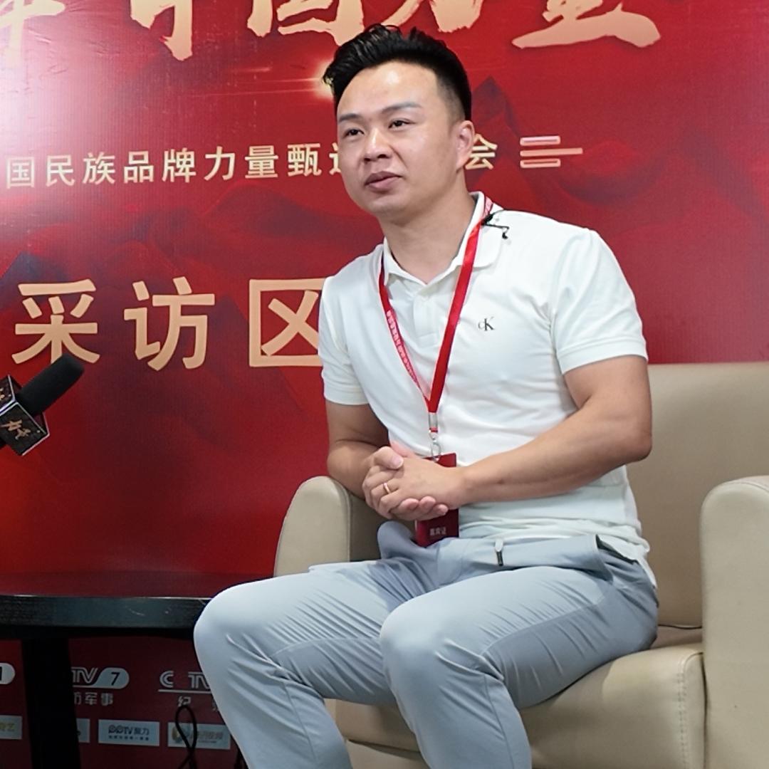 爱奢机 | 老姚卖监管锁+配资