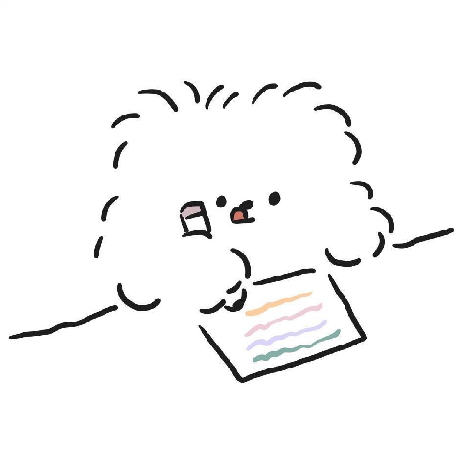 木槿竹林