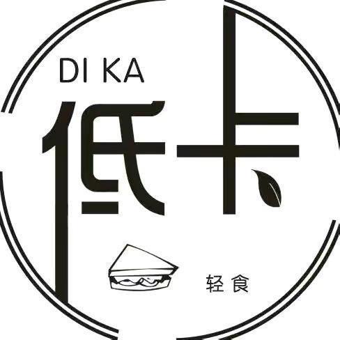 伊伊轻食