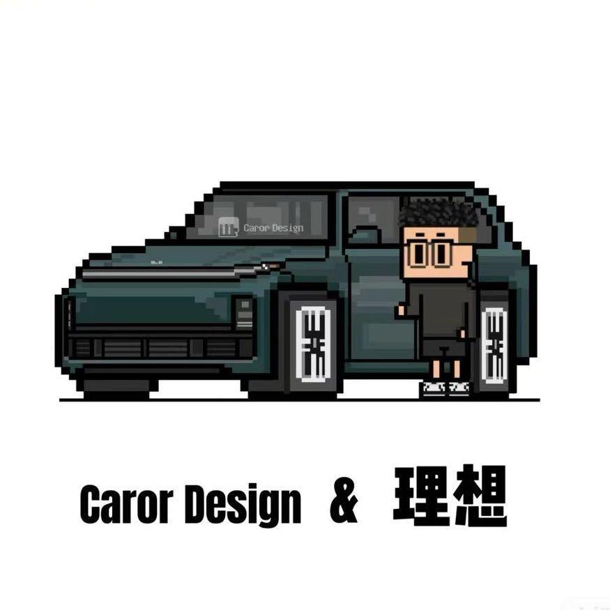 卓裁雨衣工厂店