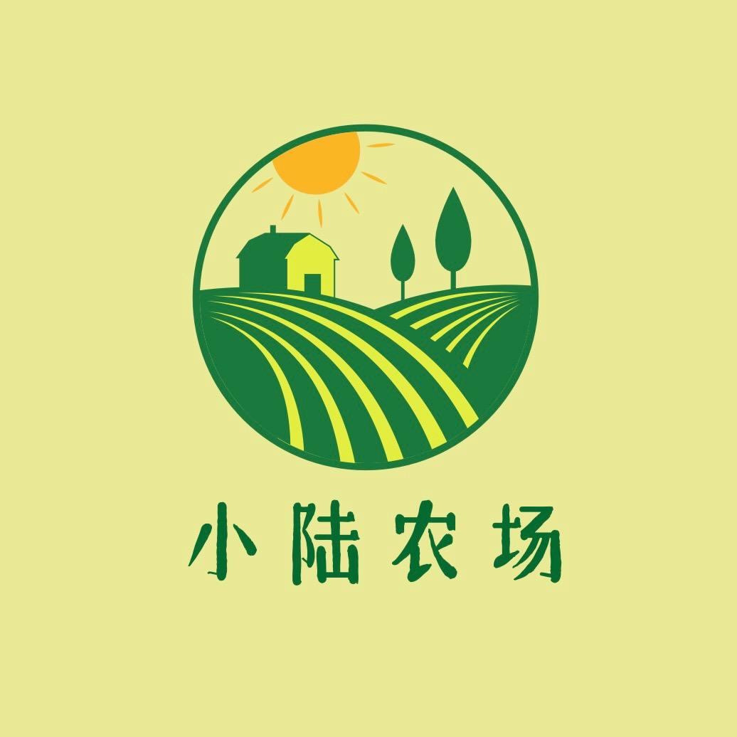 小陆农场