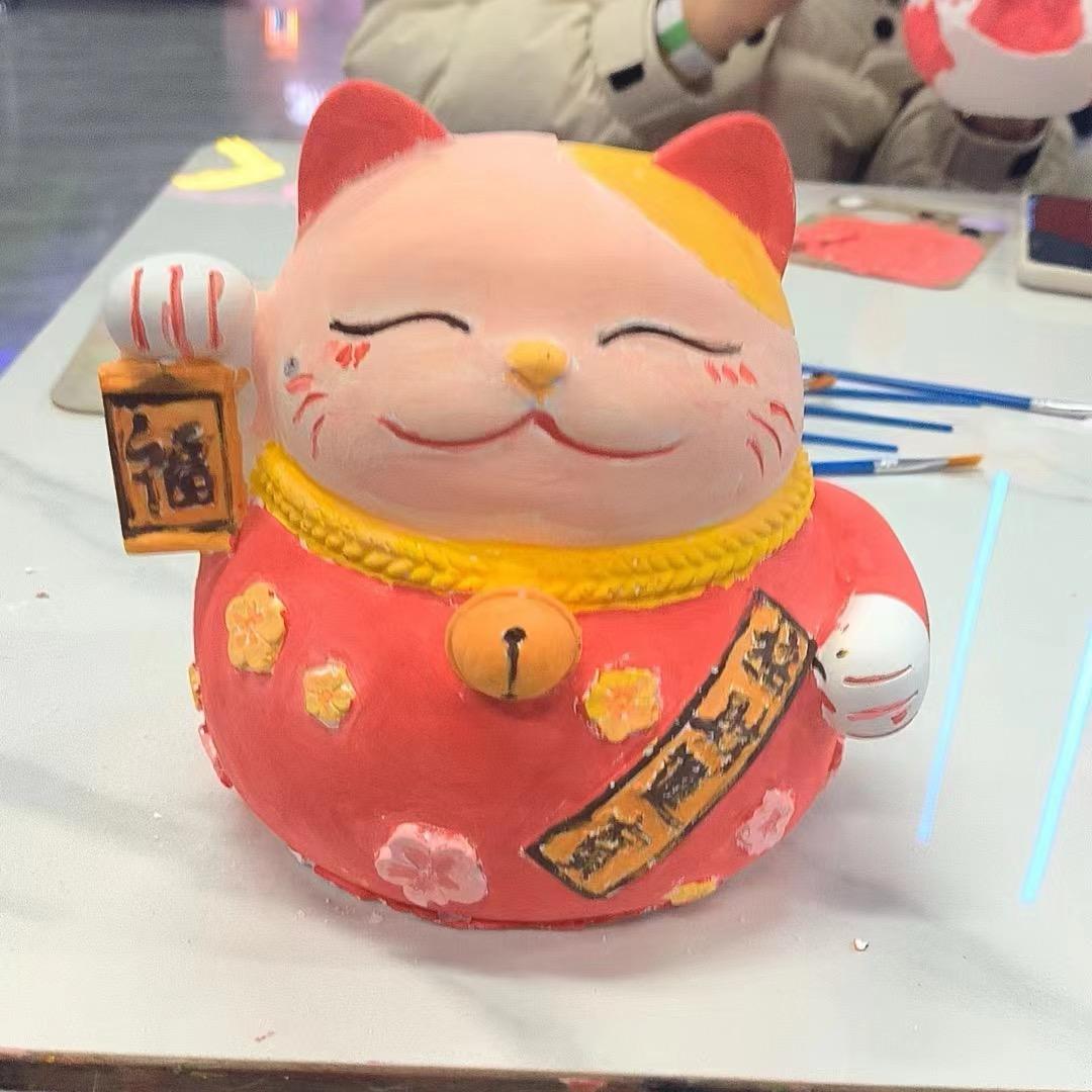 西西