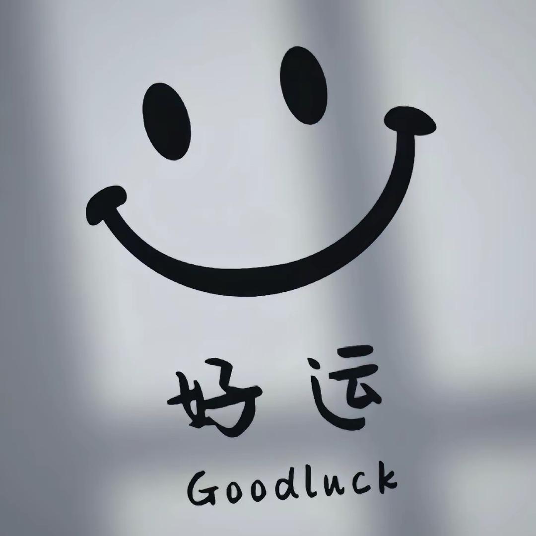Good luck🍀
