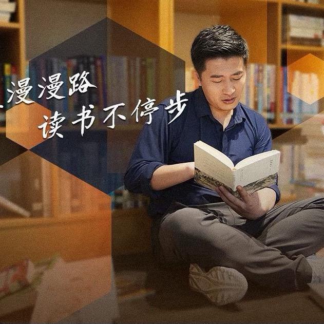 雪峰提分方法