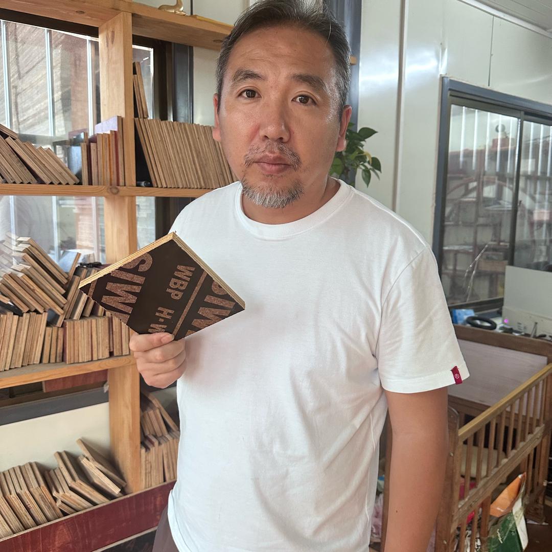 土牛木业—牛六