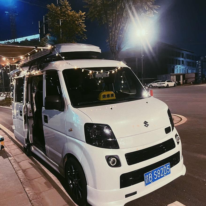 老板很拽（咕噜圆）