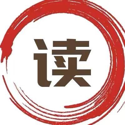 育儿 有方