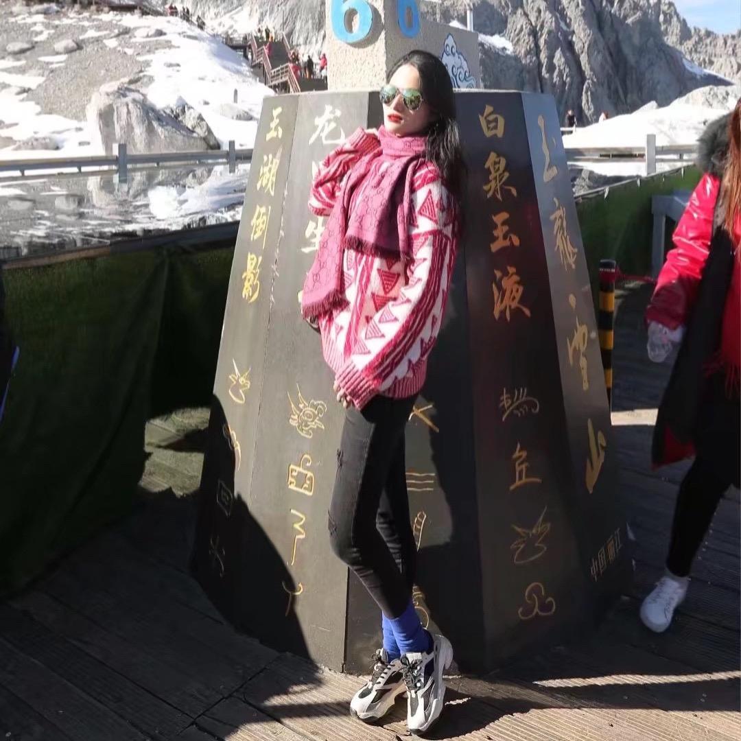 媛雅